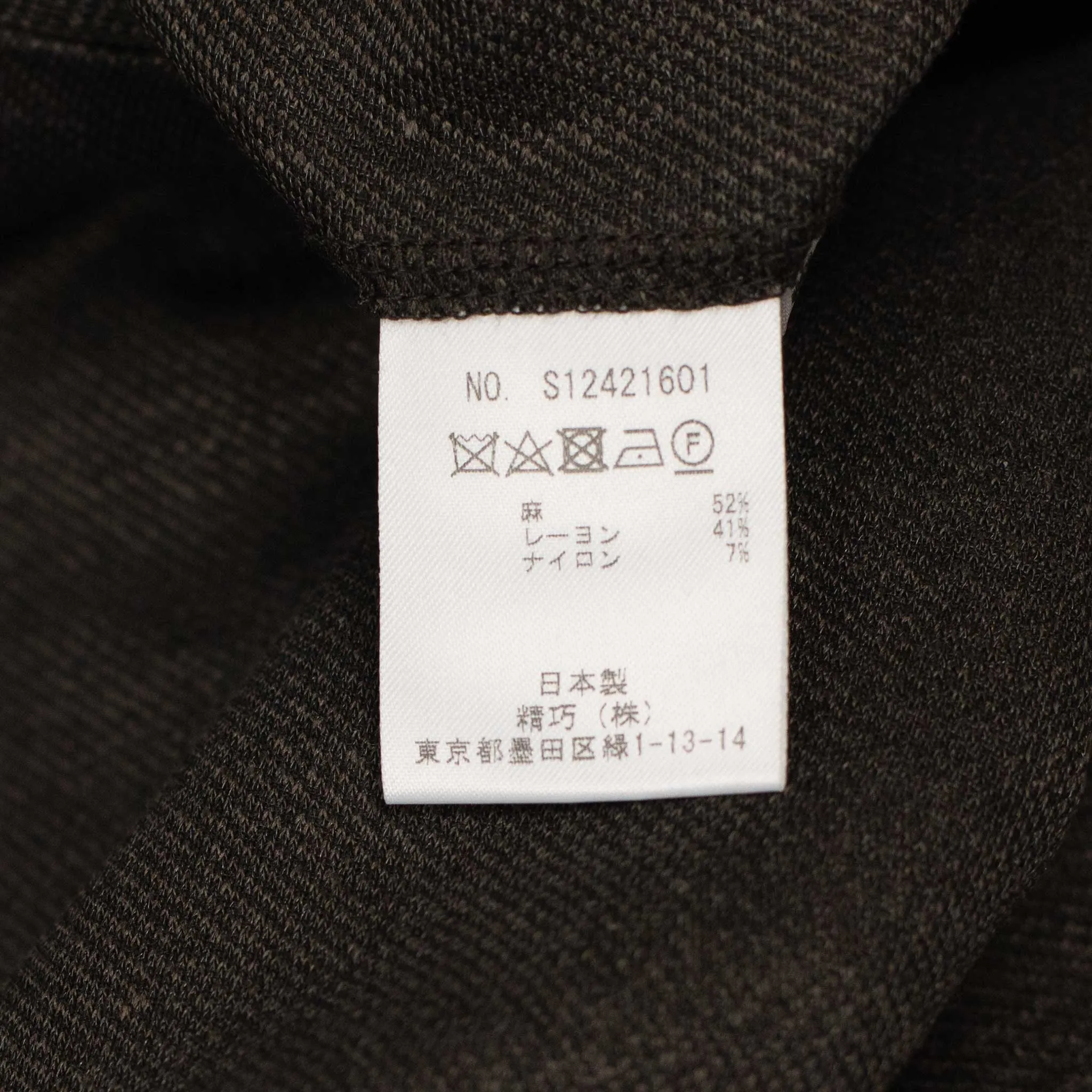 Pleated easy pants in espresso linen and rayon twill