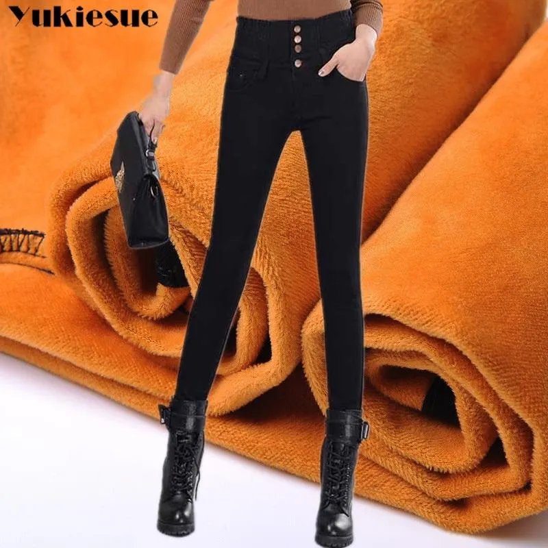 Women Elastic High Waist Skinny Fleece Lined Jegging Jeans.