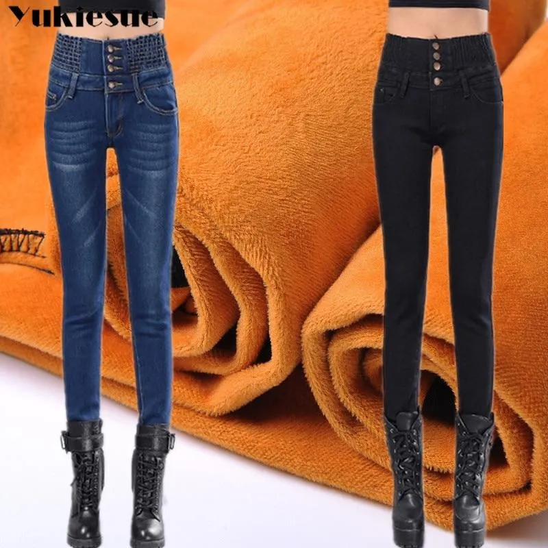 Women Elastic High Waist Skinny Fleece Lined Jegging Jeans.